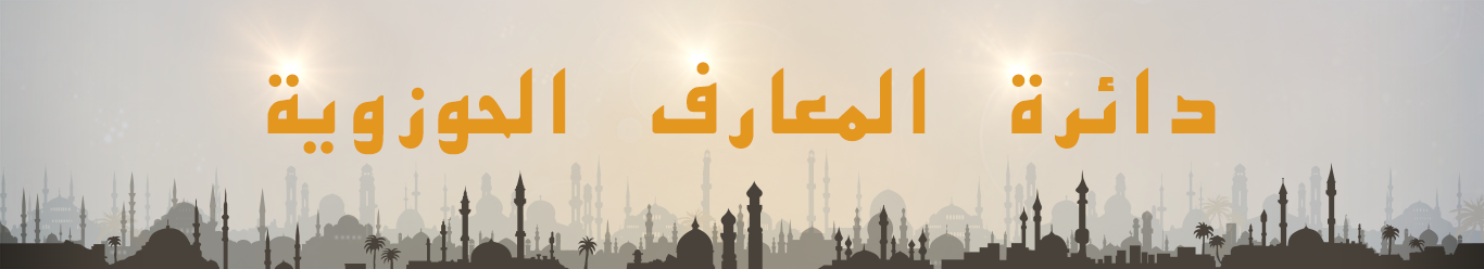Ramadan1439 BannerSite 03